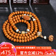 妍韻珠寶精品老陳籽星月菩提子手串蓮蓬銀菩提根男女士108顆文玩佛珠手鏈