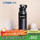 虎牌（TIGER） 小鋼炮 不銹鋼真空保冷杯大容量戶外運(yùn)動(dòng)水杯七夕禮物MTA-T150 鋼鐵灰 1500ml