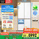 松下（Panasonic）【國家補貼20%】大海豹2.0PRO家用雙開門冰箱十字門510嵌入式四開門一級能效風冷無霜NR-ED51CMA-W