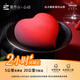 慕叁山經(jīng)典心動(dòng)5.5英寸慕斯生日蛋糕紀(jì)念日禮物動(dòng)物奶油同城配送當(dāng)日達(dá) 常規(guī)款【常規(guī)禮盒】