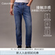 Calvin KleinJeans25春夏男士復(fù)古休閑通勤ck微彈合體楔形錐形牛仔褲4RAB701 UL7-牛仔藍(lán) 28