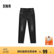 森馬（Semir）森柔牛仔|牛仔褲男修身小腳褲秋季經(jīng)典百搭長(cháng)褲彈力103524124107A