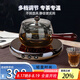 高茗超薄電陶爐燒茶爐靜音小型新款古法茶爐玻璃煮茶壺套裝家用茶具 詩(shī)園爐+逍遙壺 400ml
