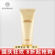 茵葩蘭防曬霜洗面奶水乳面霜粉底液x8套裝精華眼霜護膚品 至美恒顏保濕泡沫潔面乳170ml