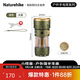 Naturehike挪客手電筒強(qiáng)光充電露營燈戶外超亮遠(yuǎn)射徒步登山小型迷你綠色大號