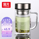 富光雙層玻璃杯支持團(tuán)購(gòu)定制泡茶杯辦公杯帶把 大容量男女水杯子580ML