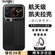 CONGA適用小米17promax手機殼xiaomi凱夫拉芳綸纖維保護套xm17pro碳纖維散熱防摔磨砂全包超薄硬殼磁吸 【磁吸指環(huán)支架】磁吸款｜蒙德里安｜金屬鏡頭圈 小米 17 promax