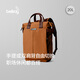 Bellroy Tokyo TotePack 20L 商務(wù)通勤辦公托特雙肩包書(shū)包電腦包 楓葉棕20L