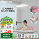 雷士（NVC）鋼琴兒童學(xué)習(xí)閱讀大路燈家用立式護(hù)眼臺(tái)燈全光譜太陽(yáng)光未來(lái)光pro