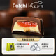 patchi芭馳迪拜巧克力豆原裝進(jìn)口兒童零食七夕禮盒送女友生日禮物伴手禮 【草莓醬酸奶酪夾心】禮盒裝150g
