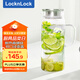 樂扣樂扣（locknlock）【開學(xué)季】玻璃冷水涼水壺帶把手水杯耐高溫泡茶壺LLG970_1.8L