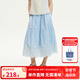 ELLE KIDS童裝 法式撞色刺繡度假女童夏季新款無袖背心/半身裙可選 藍(lán)色-半裙 160 (S)