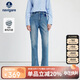 Navigare意大利小帆船女士微喇顯瘦牛仔褲磨毛厚款長(cháng)褲2332574512 藍 L 