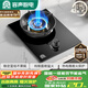 容聲【國家補(bǔ)貼20%】燃?xì)庠钜夯瘹鈫卧蠲簹庠钜患壞苄?.2KW猛火家用單眼爐灶臺式嵌入式爐具JZY-RLD7Y