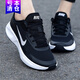 耐克（NIKE）女鞋2025新款夏季跑步鞋網(wǎng)面透氣休閑鞋經(jīng)典款潮流運(yùn)動(dòng)鞋 CJ1677-001黑色白 39