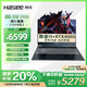神舟（HASEE）戰神S8D9 Pro 2025款i9-12900H/RTX4060旗艦性能AI學(xué)生電競游戲本筆記本電腦 S8D9:i9/RTX4060/144Hz高配版 32GB+1TB