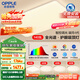 歐普（OPPLE）全光譜護眼吸頂燈客廳燈智能LED照明燈具簡(jiǎn)約包安裝套餐1 凝月4
