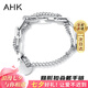 AHK疊戴手鏈男女生同款潮流鈦鋼時(shí)尚飾品七夕情人節(jié)禮物送男女朋友 【大版21cm】雙層疊戴嘻哈手鏈
