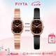 飛亞達(dá)（FIYTA）傾城系列小可可港風(fēng)復(fù)古手表女皮帶+鋼帶禮盒 送女友節(jié)日禮物