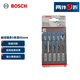 博世（BOSCH）曲線(xiàn)鋸條T118A（5條裝）金屬切割（經(jīng)濟效益型） 工作長(cháng)度66mm