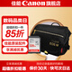 佳能（Canon） 佳能相機(jī)包 R10 r50 r100 g7x2 g7x3 m50相機(jī)包 照相機(jī)防潮微單包 單肩攝影包 微單攝影包+128G 140MB/S .