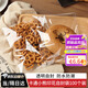 拜杰小熊面包包裝袋烘焙吐司甜甜圈三明治點(diǎn)心包裝袋 餅干包裝袋100個(gè)