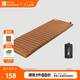 牧高笛（MOBIGARDEN）防潮墊 戶外露營(yíng)加寬加厚折疊充氣單人氣墊床 NX20663004 栗棕色