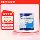 【原研進(jìn)口】安素 腸內(nèi)營(yíng)養(yǎng)粉劑(TP) 400g/盒 6盒裝