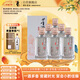 董酒  窖藏 C3 董醬兼香型白酒 50度 500ml*6瓶 整箱裝 升學(xué)宴