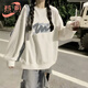 若盼無(wú)帽圓領(lǐng)衛衣女2025春秋薄款初中高中學(xué)生慵懶風(fēng)寬松oversize上衣 波浪-白色-春秋款 M 80-100斤