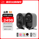 山靈（SHANLING）S0主動式監(jiān)聽音箱 電腦家庭影院hifi有源音箱電視音響支持藍牙5.3鋁合金高強度箱體 黑色