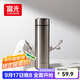 富光保溫杯304不銹鋼茶杯真空商務(wù)杯男女士保冷杯直身水杯子京東限定