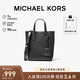 MICHAEL KORS禮物輕奢MK女包SINCLAIR單肩手提包托特包 超小號 黑色