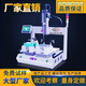 左姆坐標自動(dòng)鎖螺絲機 單軸雙工位擰螺母機設備 吹氣式全自動(dòng)打螺栓機灰色 （定制定金）