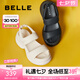 百麗（Belle）膨軟舒適老爹運(yùn)動(dòng)涼鞋女厚底增高休閑涼鞋B1932BL4 米色 37 (235mm)