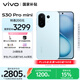 vivo S30 Pro mini 12GB+256GB 薄荷青 國(guó)家補(bǔ)貼 多彩小直屏 超級(jí)潛望長(zhǎng)焦 6500mAh 學(xué)生 AI手機(jī)