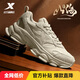 特步男鞋運(yùn)動(dòng)休閑鞋山海系列秋冬保暖麂皮面保暖2025新款增高老爹鞋