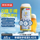 京東京造超干全麥精釀啤酒500ml*12整箱超爽干凈