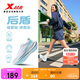 特步后盾情侶女鞋秋季運動(dòng)鞋減震耐磨防水跑步鞋