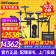 羅蘭（Roland）電子鼓TD17KV2/17KVX2架子鼓成人專用電鼓考級(jí)專業(yè)級(jí)高端舞臺(tái)演出 5鼓4镲 17KVX2+PM100音箱+禮包
