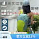 DEUTERSpeed Lite速特戶外徒步登山包男女日常旅行雙肩背包 綠玉色 21L