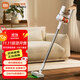 米家小米無(wú)線(xiàn)吸塵器2顯塵版 家用掃地機 無(wú)線(xiàn)手持除螨吸塵器 毛發(fā)防纏繞吸拖一體機 米家無(wú)線(xiàn)吸塵器2顯塵版