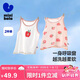 迷你巴拉兒童背心男女童夏季薄款棉質(zhì)背心寶寶T恤內(nèi)衣打底衫【兩件裝】