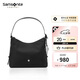 新秀麗（Samsonite）女包托特單肩包大開口女士手提包NO3黑色七夕禮物送女友情人節(jié)