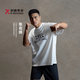 勁霸男裝（K-Boxing）【張名揚(yáng)同款】時(shí)尚潮流廓形拳擊印花男女款情侶T恤秋冬CTCN3726 米白（King款） L