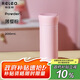 物生物保溫杯女士水杯迷你杯便攜杯子學(xué)生隨身杯316不銹鋼口袋杯禮物