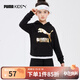 彪馬（PUMA）兒童衛衣男女童打底衫中大童印花休閑連帽套頭衫童裝上衣 黑色_燙金 100 cm