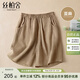 絲柏舍松緊腰休閑褲2025夏裝新款女時(shí)尚亞麻簡(jiǎn)約寬松闊腿短褲