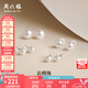 周六福（ZLF）七夕禮物  18K金淡水珍珠耳釘女玫瑰金燈泡赫本風(fēng)耳飾送女友禮物 6.5-7mm - 經(jīng)典款