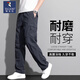 啄木鳥(niǎo)工裝褲男春秋季新款速干男士褲子運動(dòng)大碼登山褲男款休閑直筒褲 深灰色 XL （150-165斤）